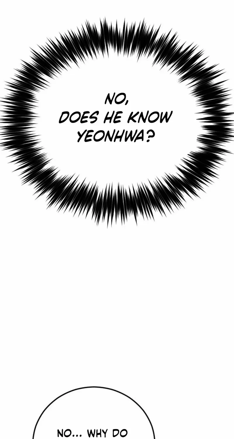 The Knight Of The Closed-Eyes Sky Chapter 4 page 131 - 