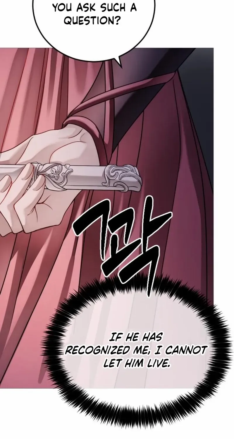 The Knight Of The Closed-Eyes Sky Chapter 4 page 132 - 