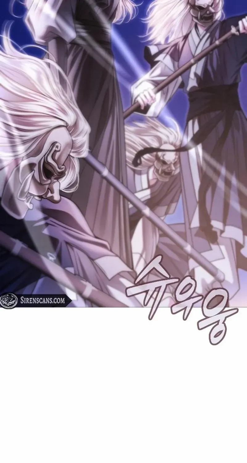 The Knight Of The Closed-Eyes Sky Chapter 4 page 140 - 