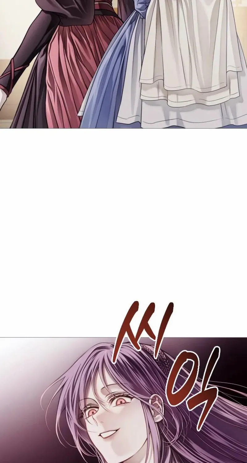 The Knight Of The Closed-Eyes Sky Chapter 4 page 15 - 