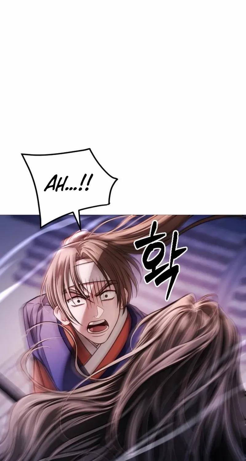 The Knight Of The Closed-Eyes Sky Chapter 4 page 145 - 