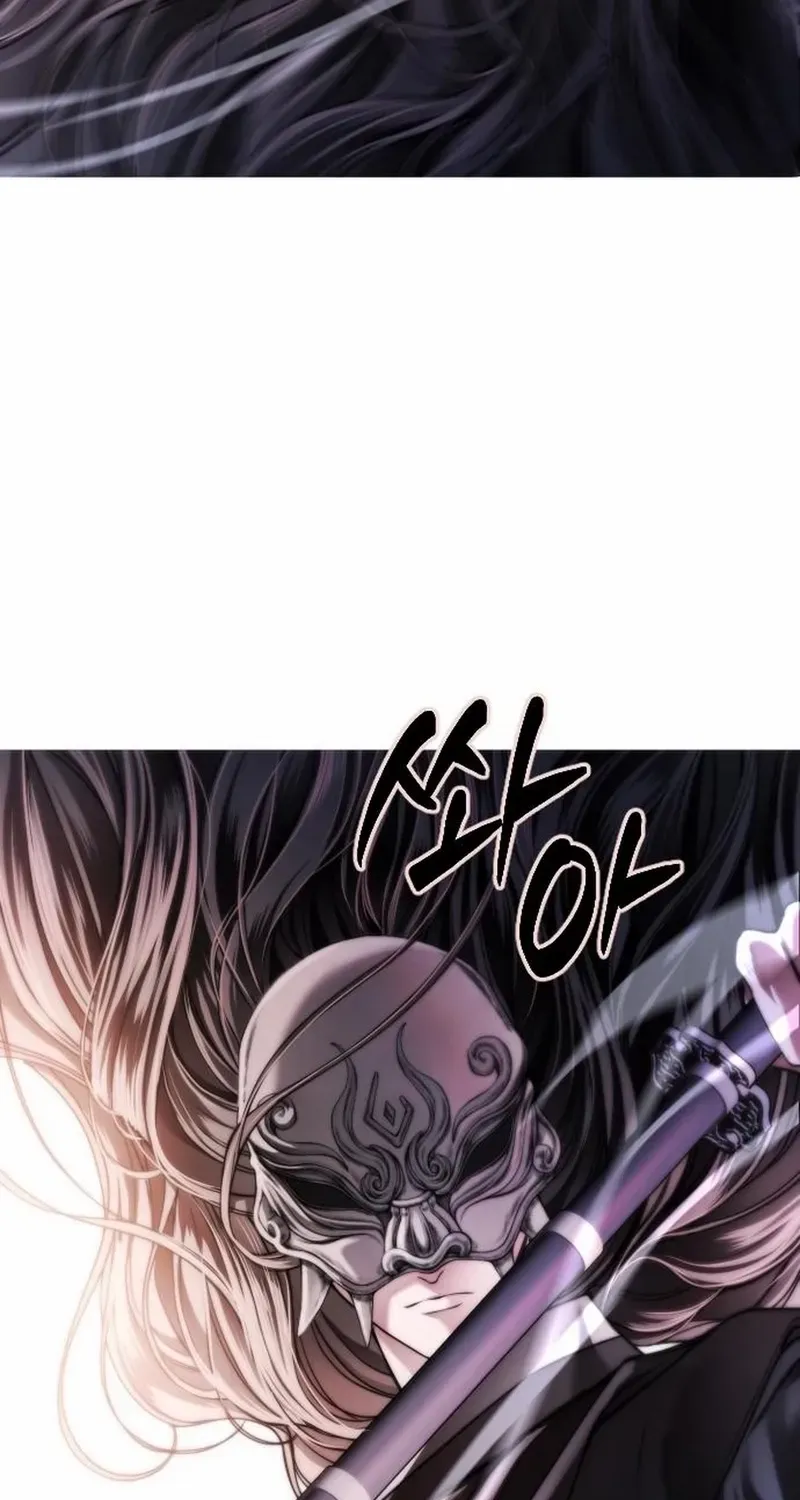 The Knight Of The Closed-Eyes Sky Chapter 4 page 146 - 