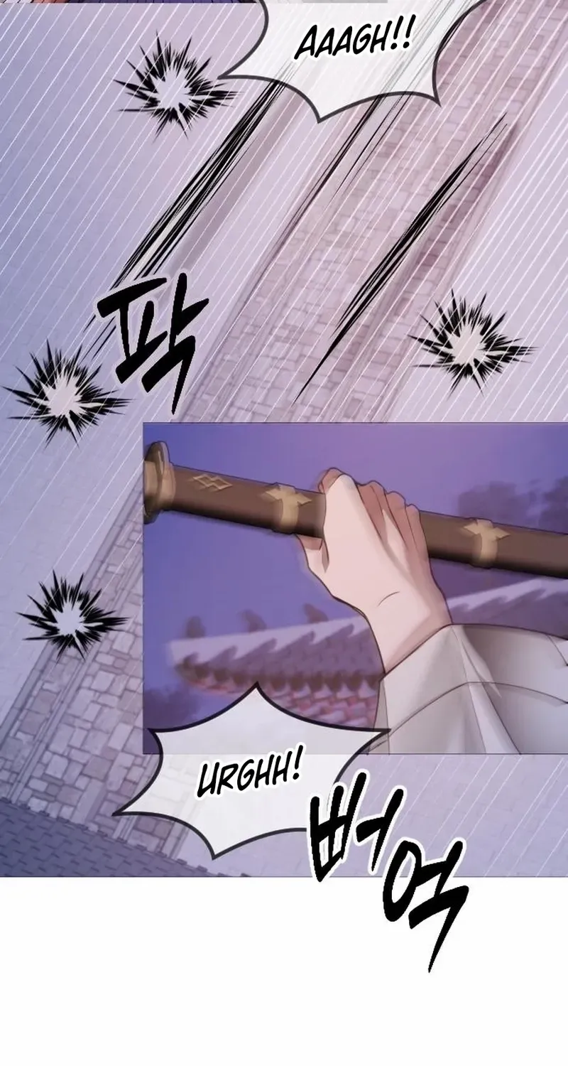 The Knight Of The Closed-Eyes Sky Chapter 4 page 149 - 