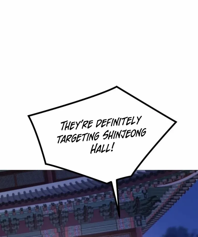The Knight Of The Closed-Eyes Sky Chapter 4 page 150 - 