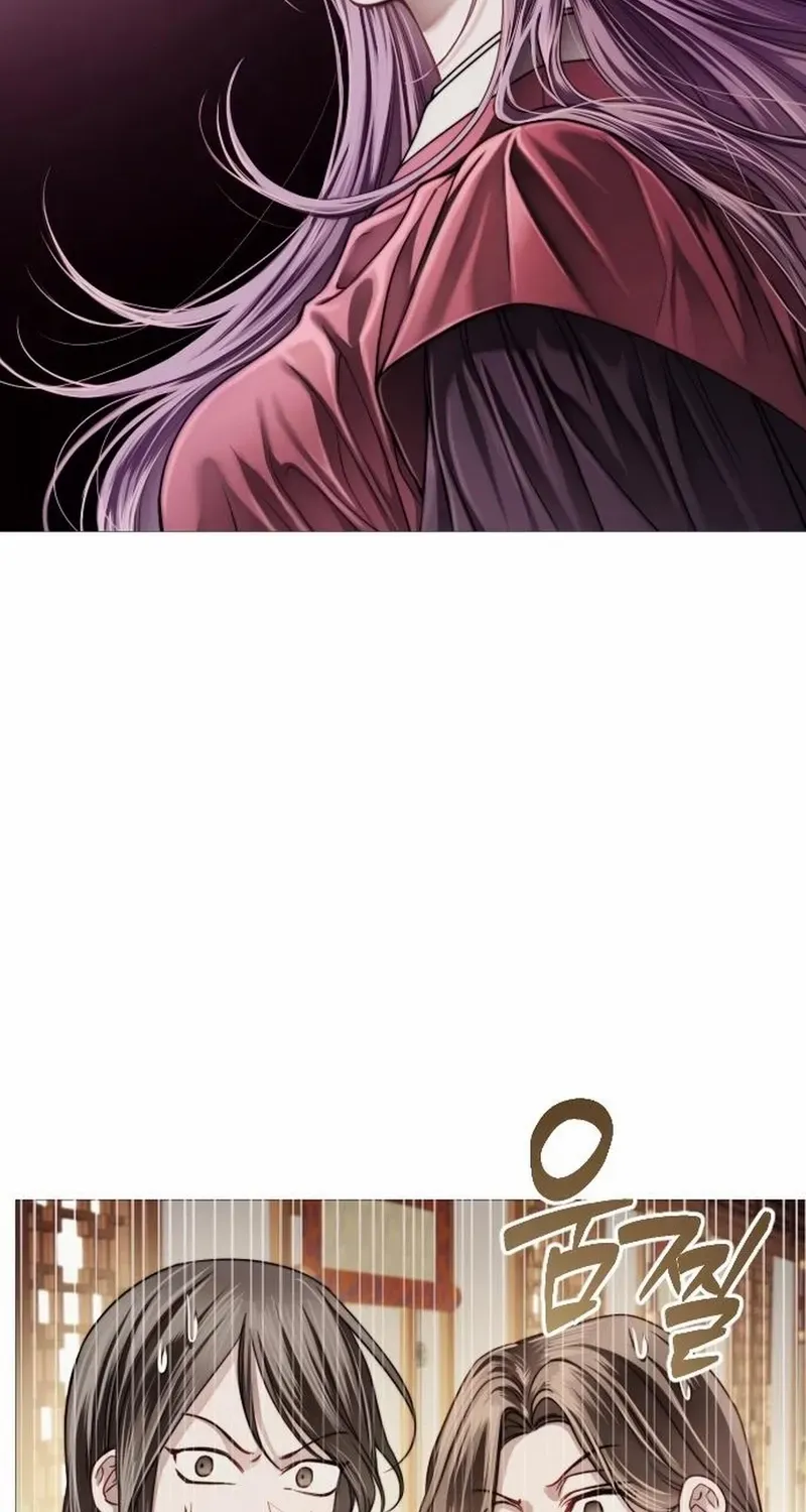 The Knight Of The Closed-Eyes Sky Chapter 4 page 16 - 
