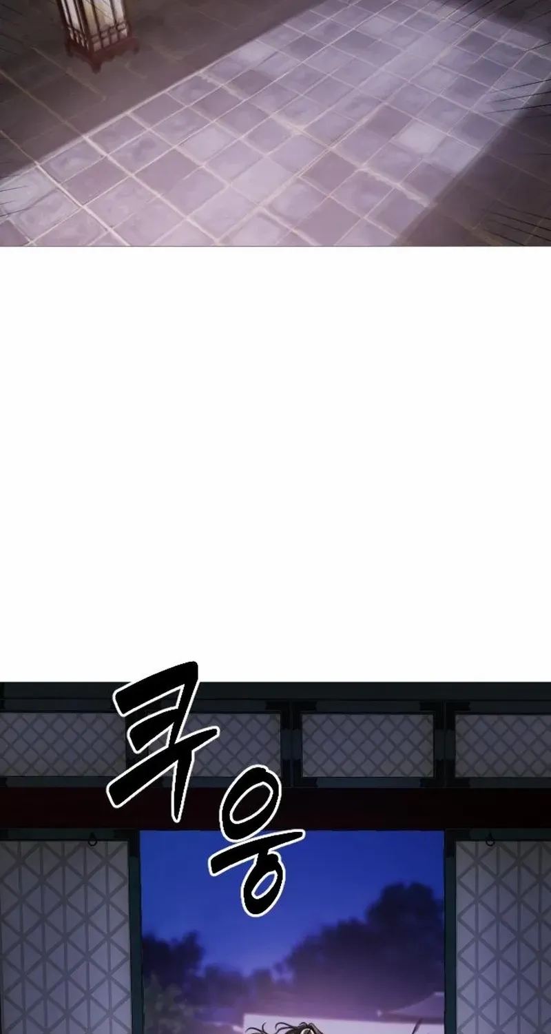 The Knight Of The Closed-Eyes Sky Chapter 4 page 158 - 