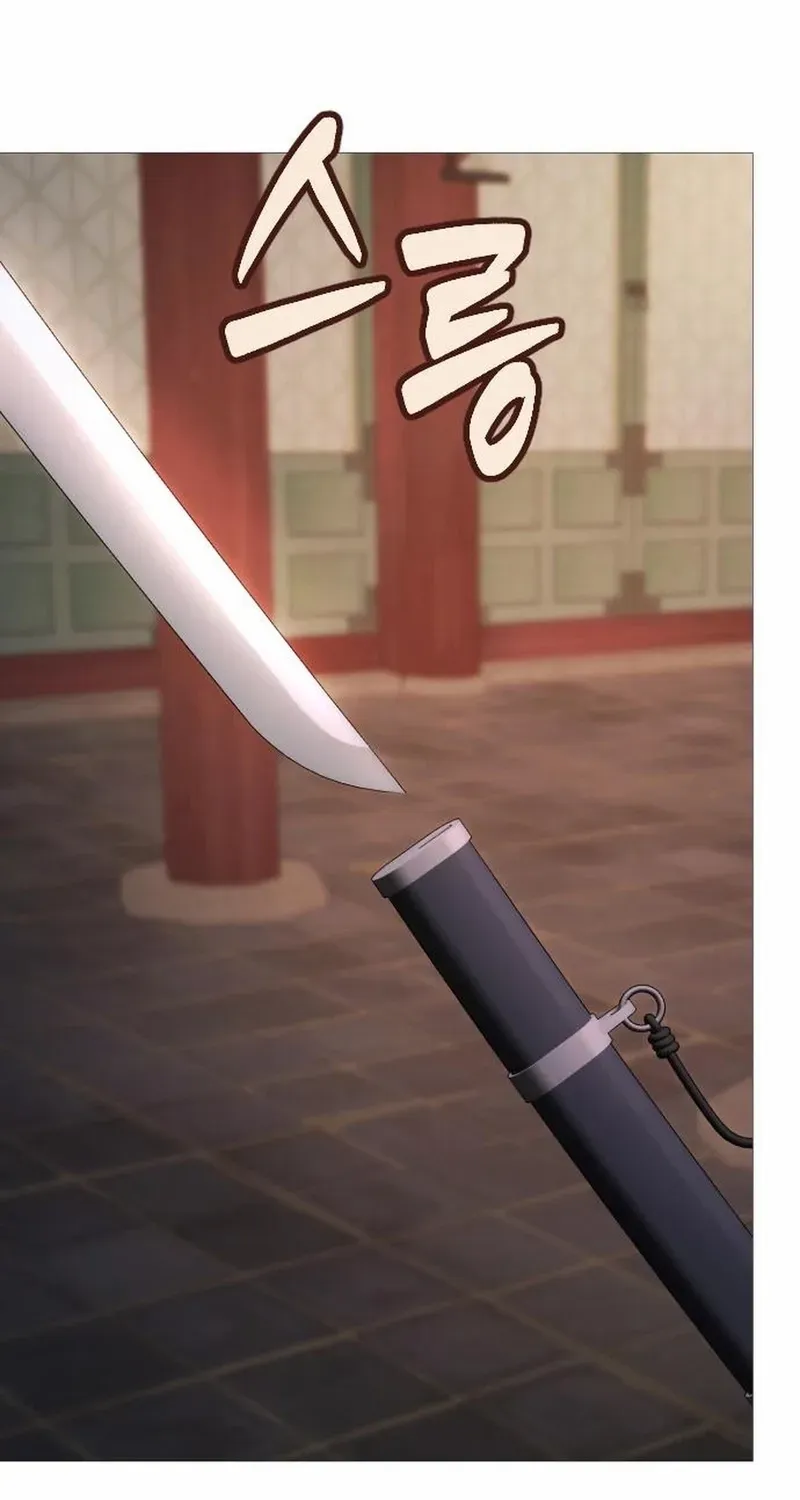 The Knight Of The Closed-Eyes Sky Chapter 4 page 165 - 