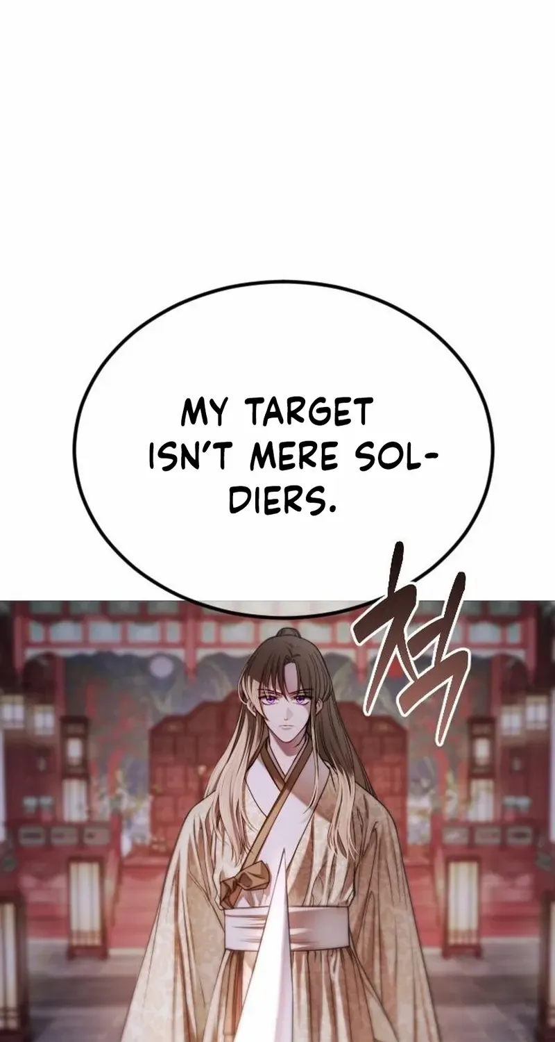 The Knight Of The Closed-Eyes Sky Chapter 4 page 166 - 