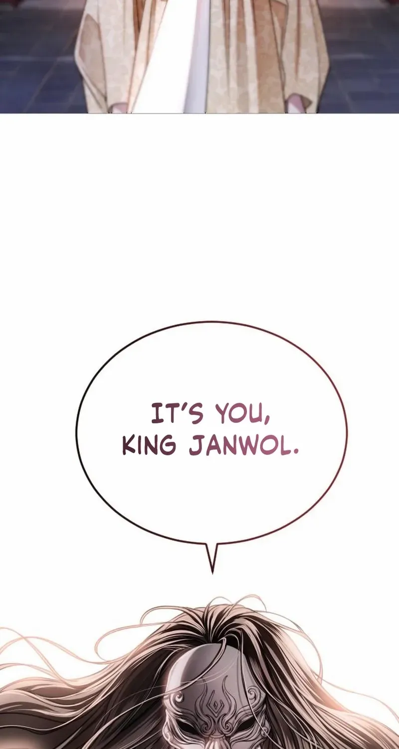 The Knight Of The Closed-Eyes Sky Chapter 4 page 167 - 