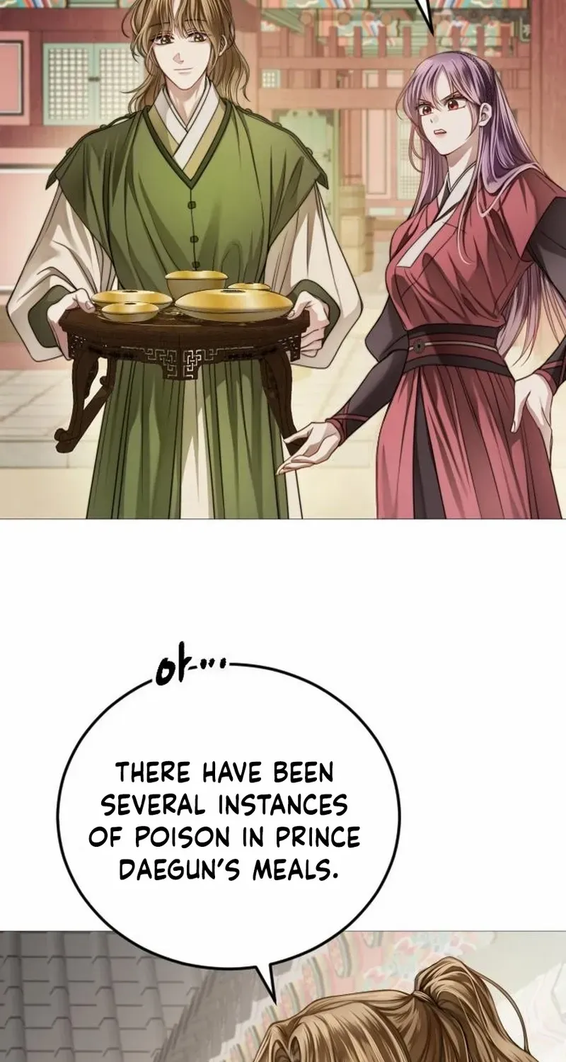 The Knight Of The Closed-Eyes Sky Chapter 4 page 33 - 
