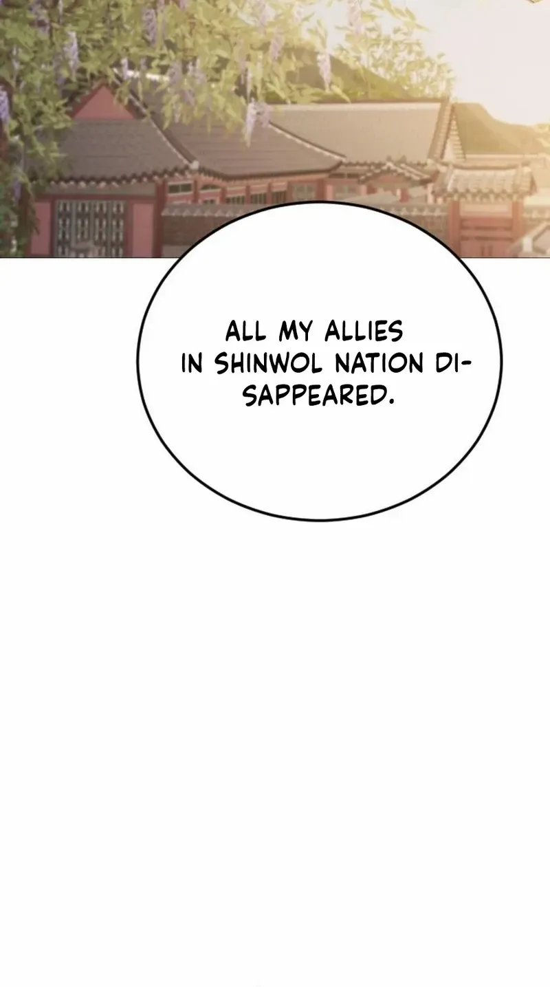 The Knight Of The Closed-Eyes Sky Chapter 4 page 50 - 