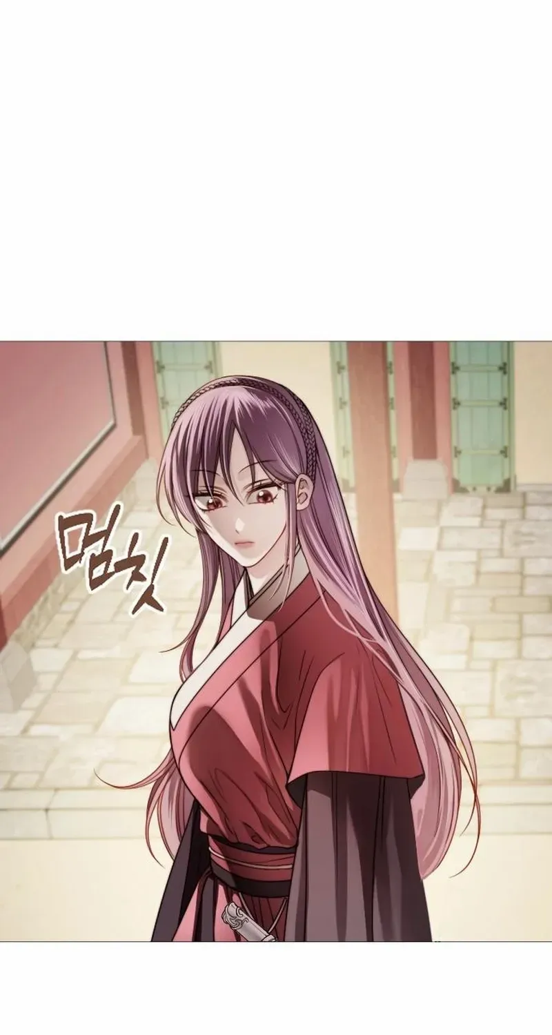 The Knight Of The Closed-Eyes Sky Chapter 4 page 59 - 