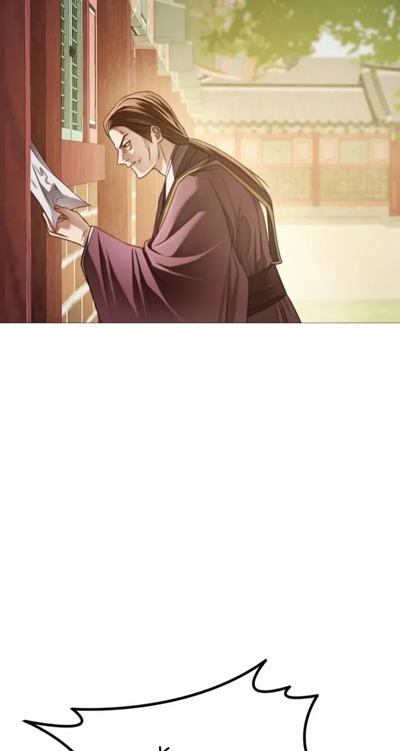 The Knight Of The Closed-Eyes Sky Chapter 4 page 68 - 