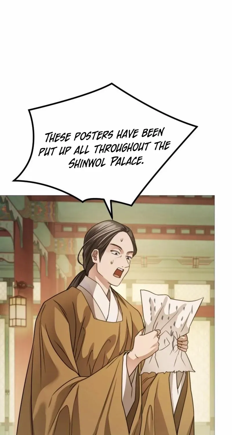 The Knight Of The Closed-Eyes Sky Chapter 4 page 71 - 