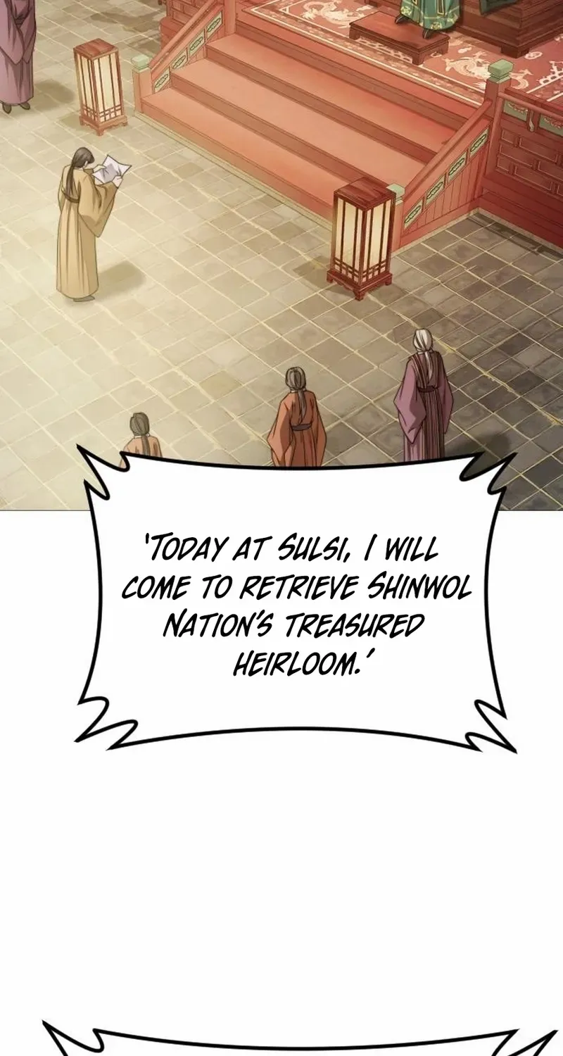 The Knight Of The Closed-Eyes Sky Chapter 4 page 75 - 