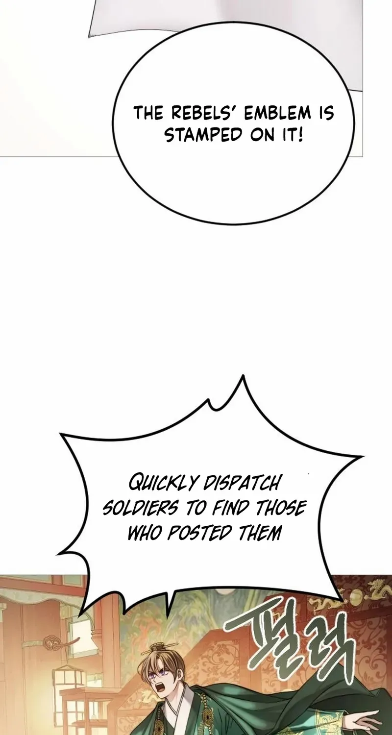 The Knight Of The Closed-Eyes Sky Chapter 4 page 79 - 