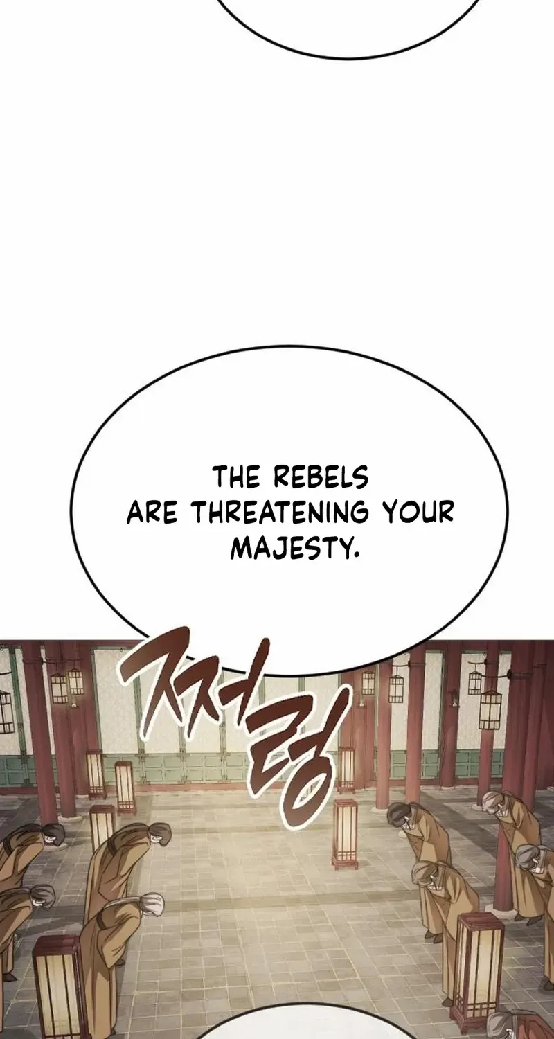 The Knight Of The Closed-Eyes Sky Chapter 4 page 84 - 