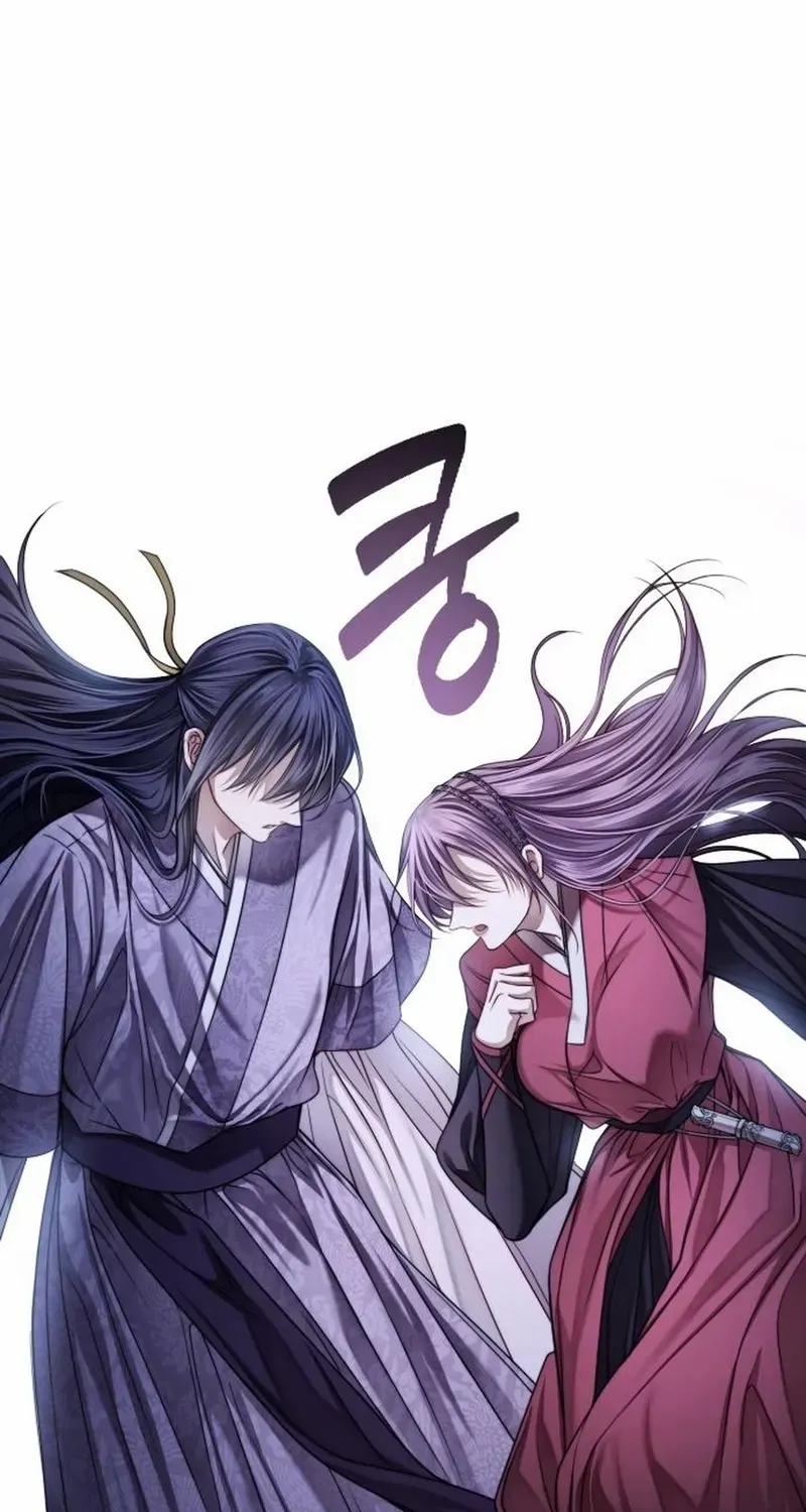 The Knight Of The Closed-Eyes Sky Chapter 5 page 106 - 