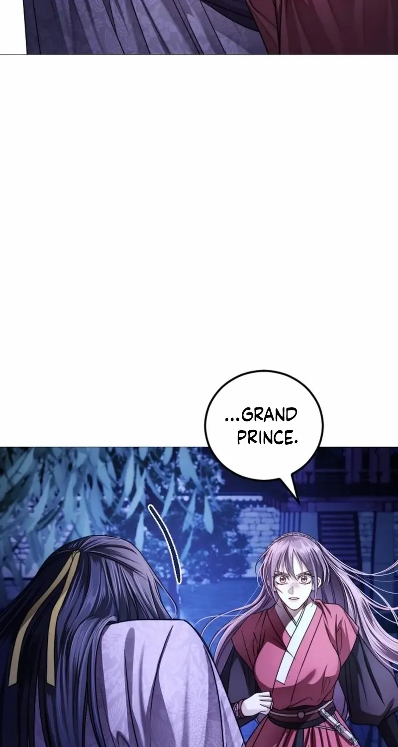 The Knight Of The Closed-Eyes Sky Chapter 5 page 107 - 