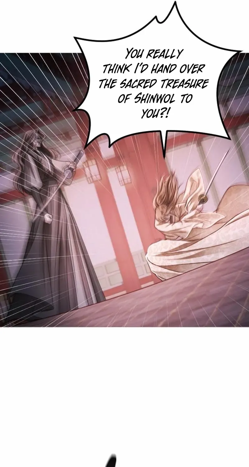 The Knight Of The Closed-Eyes Sky Chapter 5 page 12 - 
