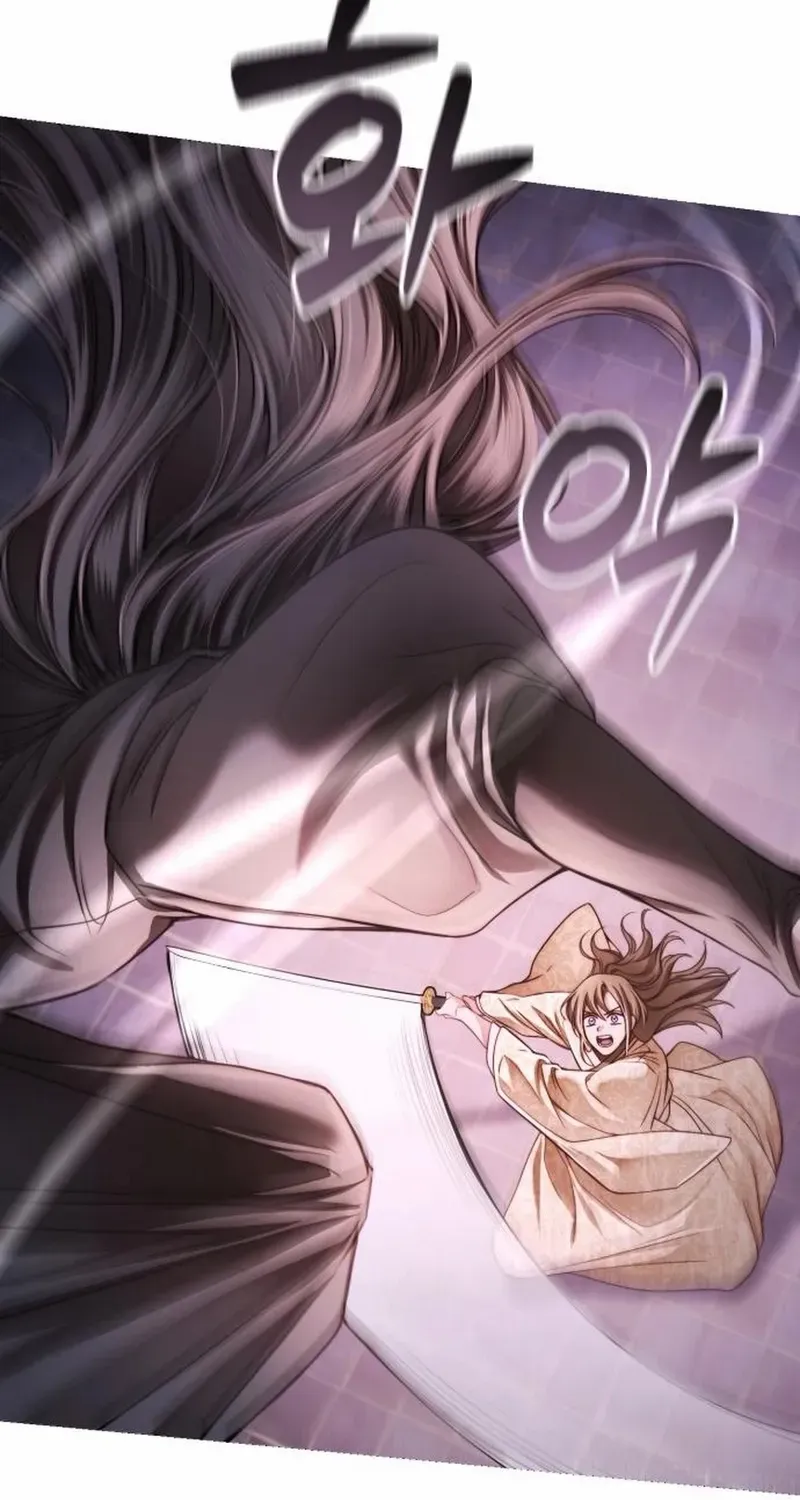 The Knight Of The Closed-Eyes Sky Chapter 5 page 13 - 