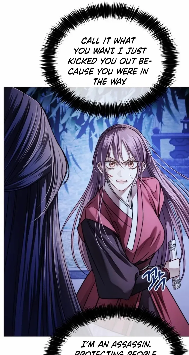 The Knight Of The Closed-Eyes Sky Chapter 5 page 122 - 