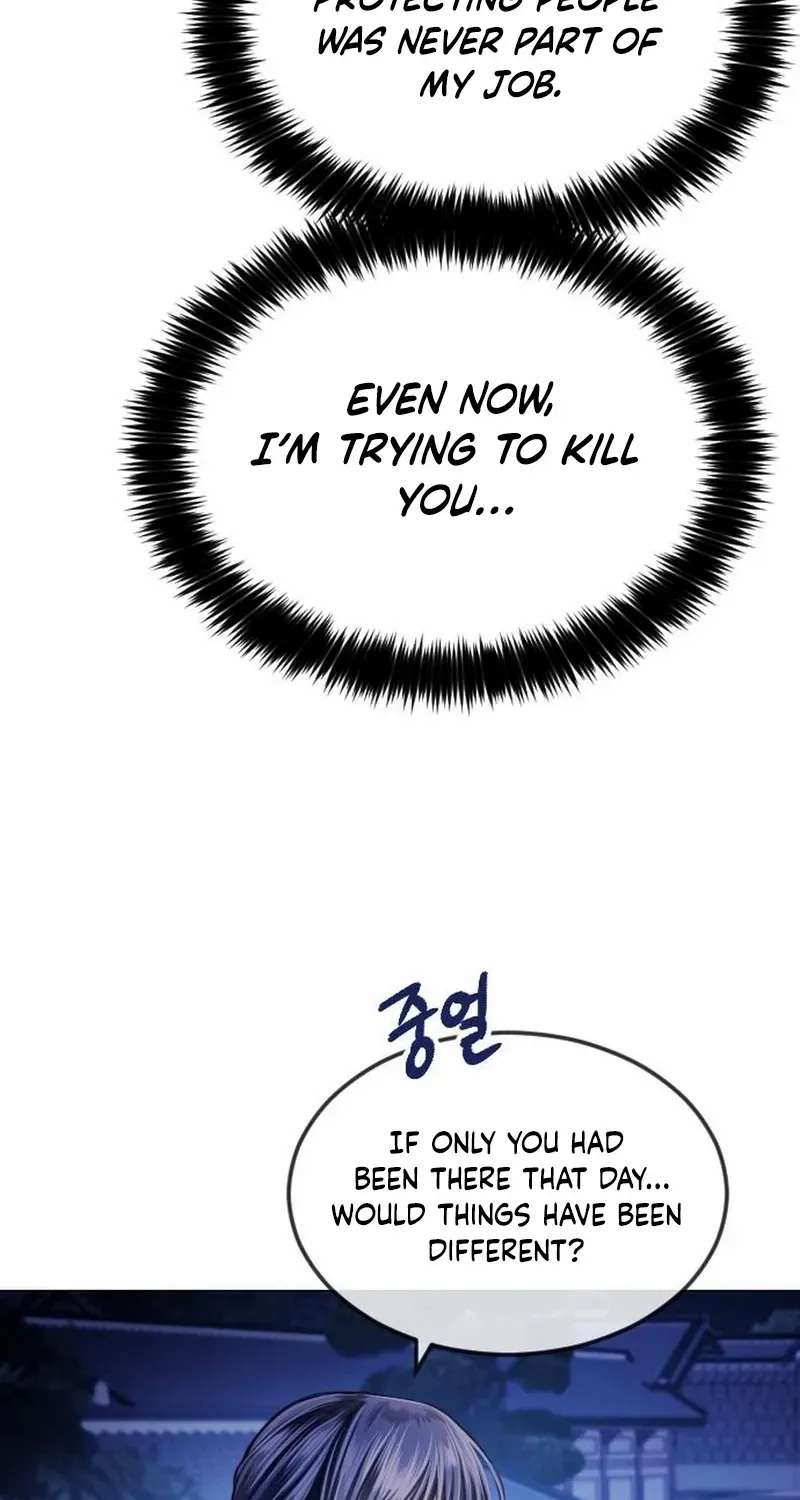 The Knight Of The Closed-Eyes Sky Chapter 5 page 123 - 