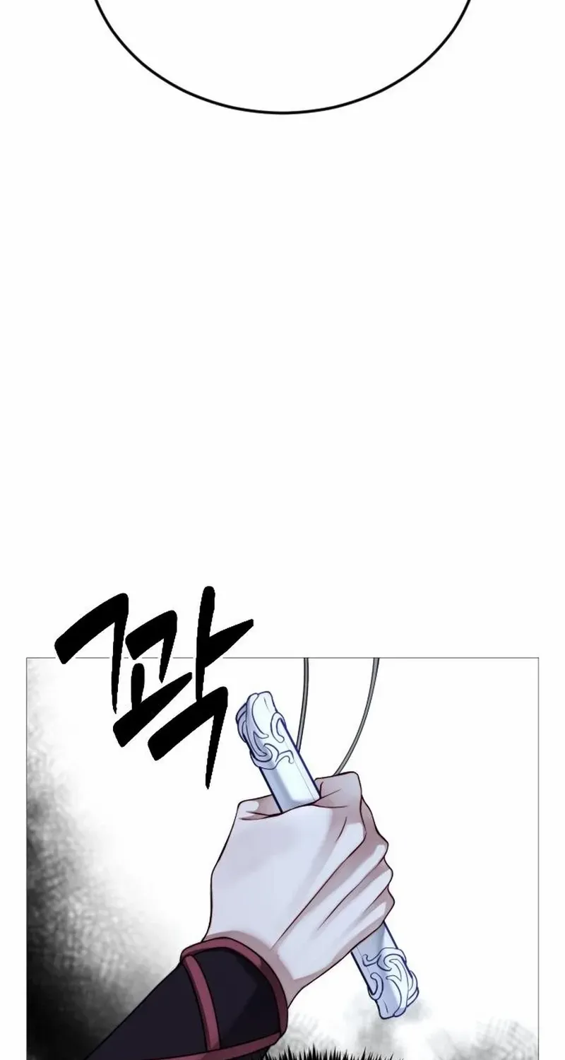 The Knight Of The Closed-Eyes Sky Chapter 5 page 127 - 