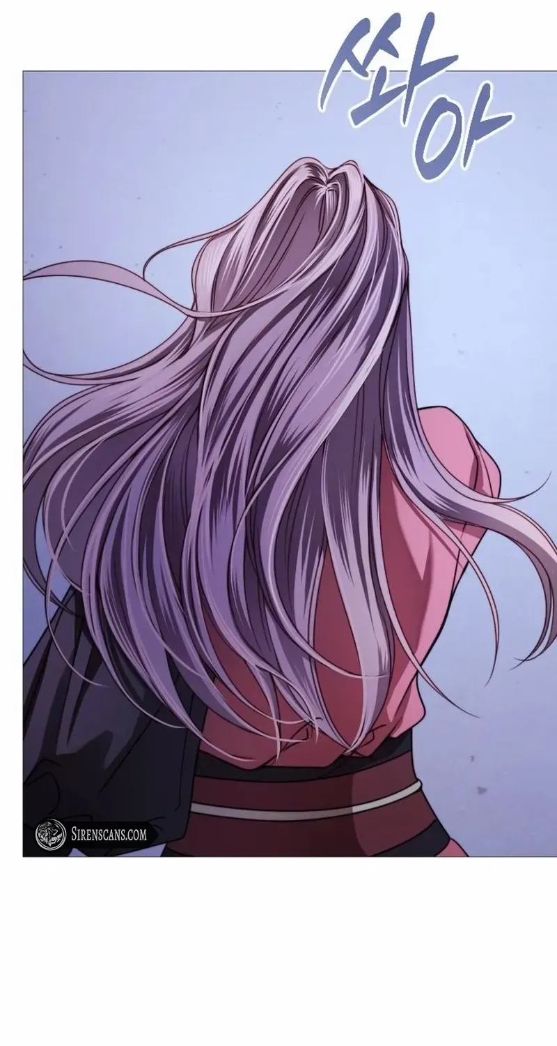 The Knight Of The Closed-Eyes Sky Chapter 5 page 135 - 