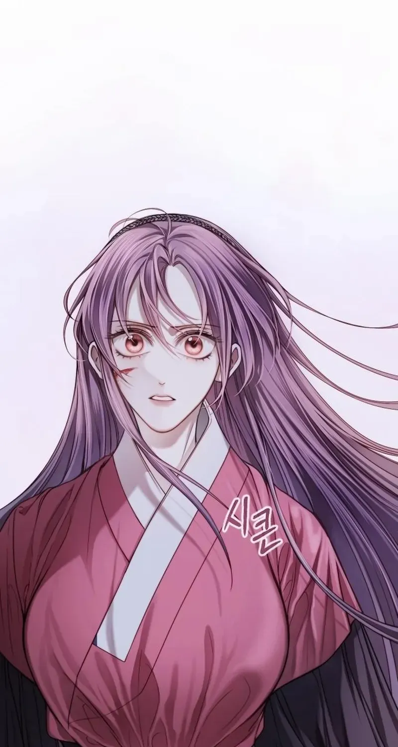 The Knight Of The Closed-Eyes Sky Chapter 5 page 139 - 