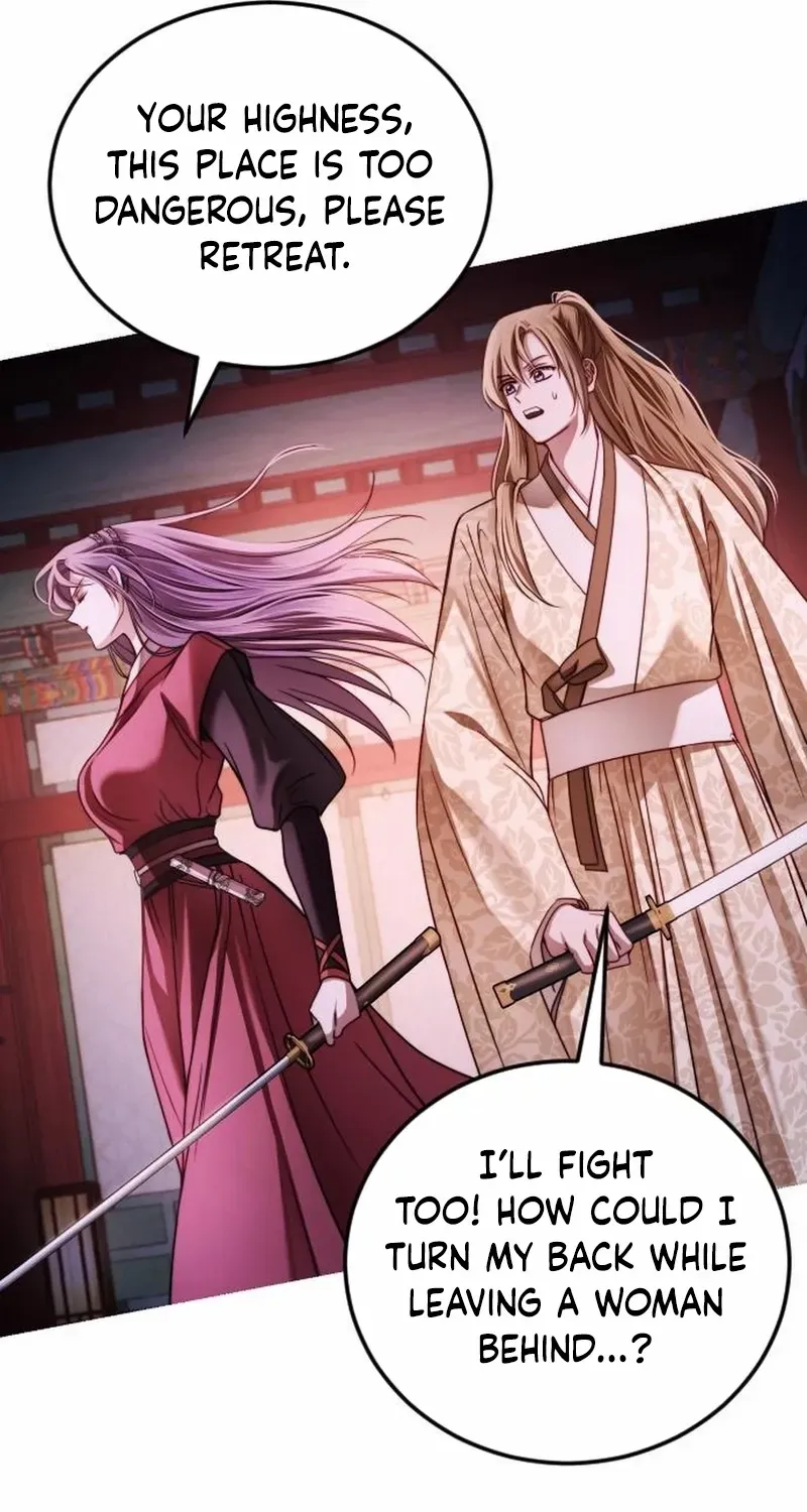 The Knight Of The Closed-Eyes Sky Chapter 5 page 22 - 