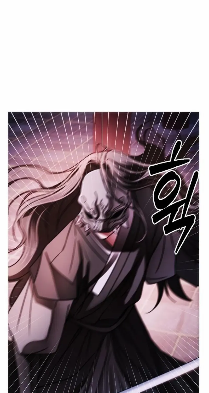 The Knight Of The Closed-Eyes Sky Chapter 5 page 29 - 