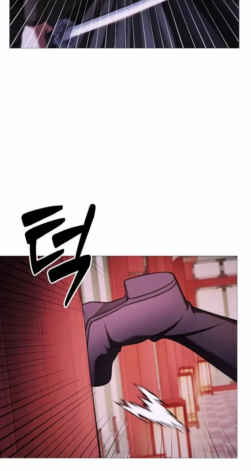 The Knight Of The Closed-Eyes Sky Chapter 5 page 30 - 