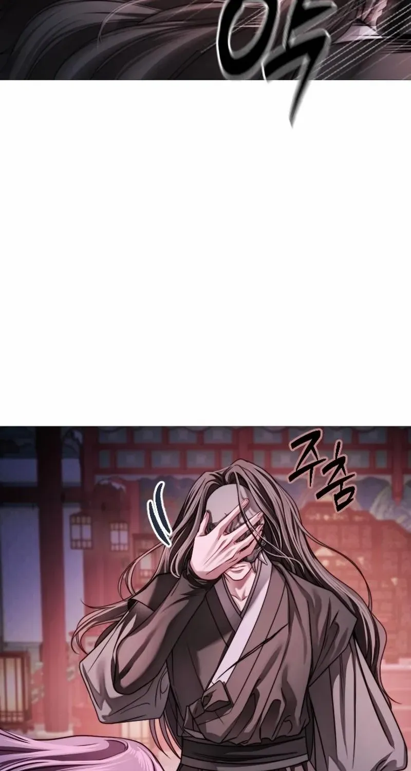 The Knight Of The Closed-Eyes Sky Chapter 5 page 38 - 