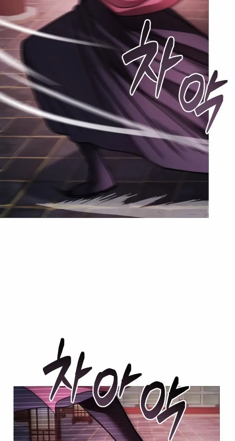 The Knight Of The Closed-Eyes Sky Chapter 5 page 40 - 