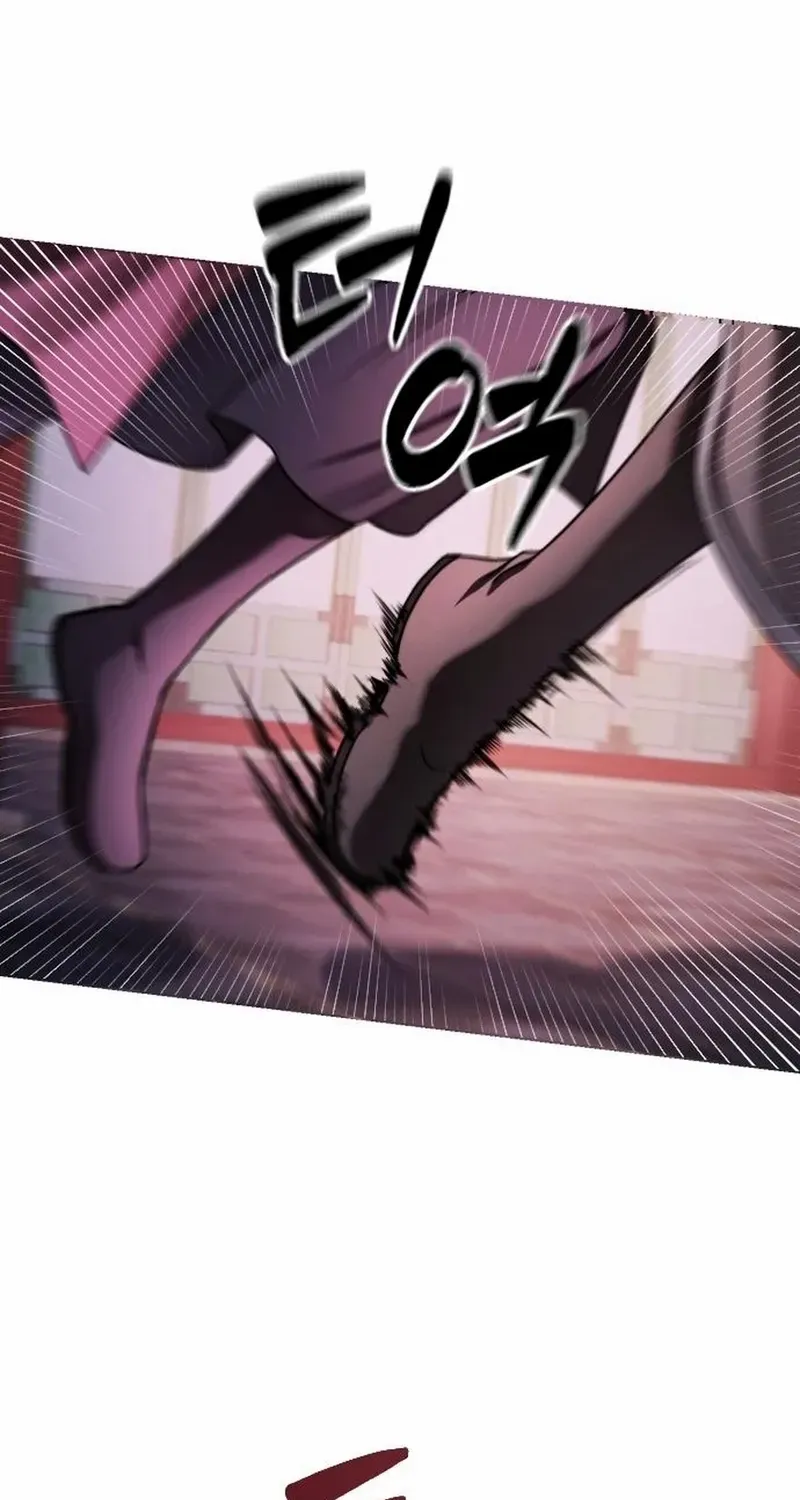 The Knight Of The Closed-Eyes Sky Chapter 5 page 43 - 