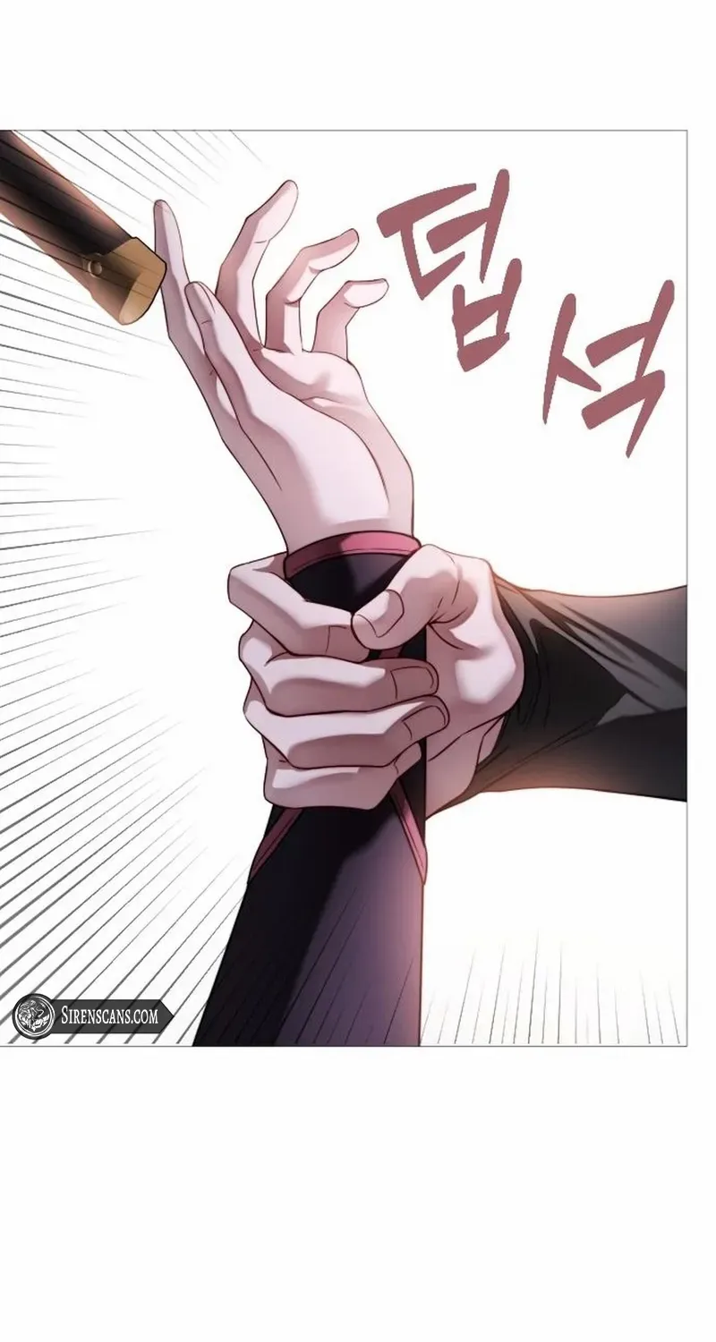 The Knight Of The Closed-Eyes Sky Chapter 5 page 45 - 