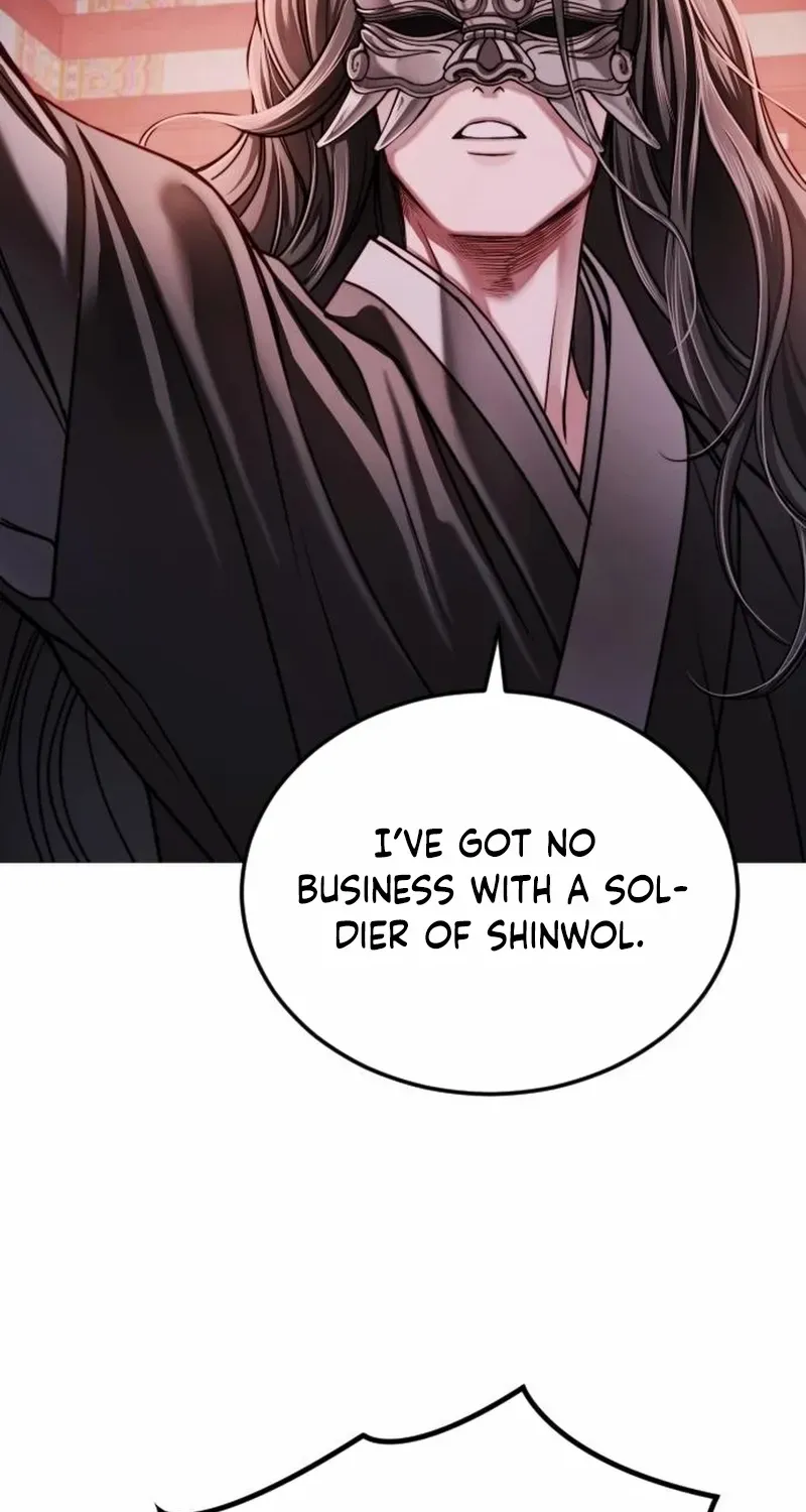 The Knight Of The Closed-Eyes Sky Chapter 5 page 49 - 