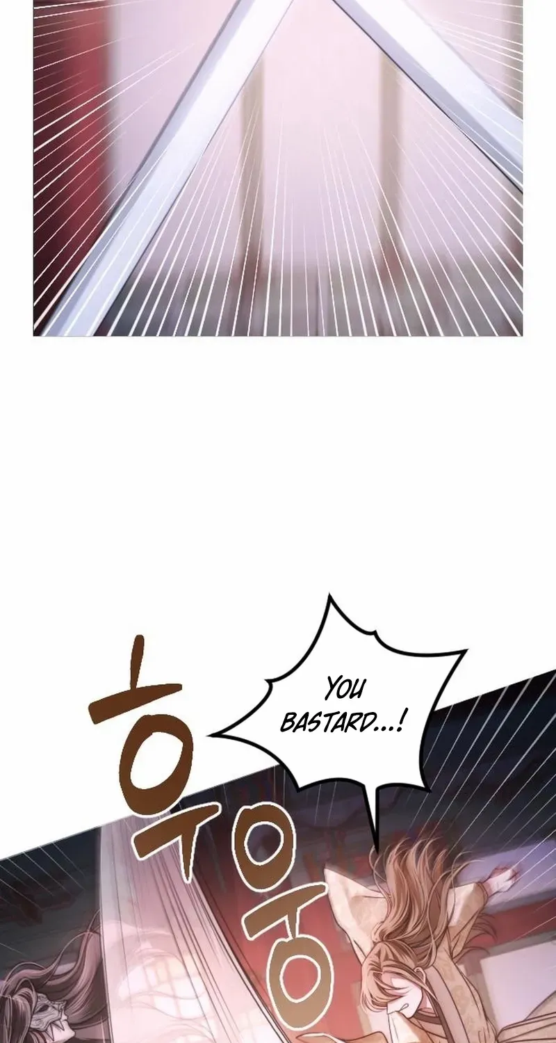 The Knight Of The Closed-Eyes Sky Chapter 5 page 6 - 