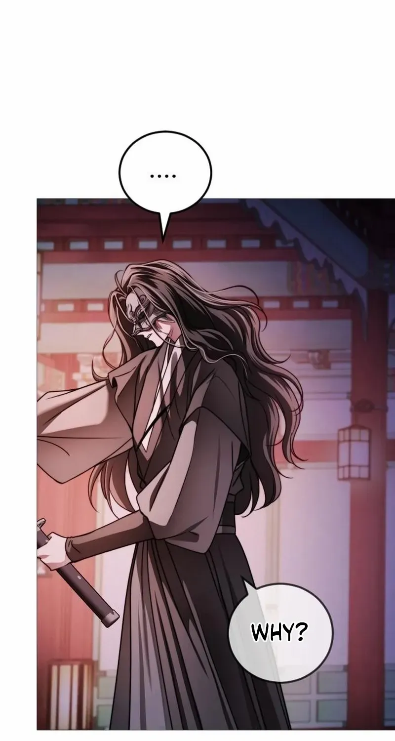 The Knight Of The Closed-Eyes Sky Chapter 5 page 51 - 