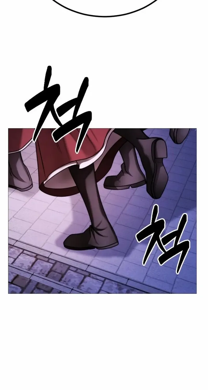 The Knight Of The Closed-Eyes Sky Chapter 5 page 63 - 