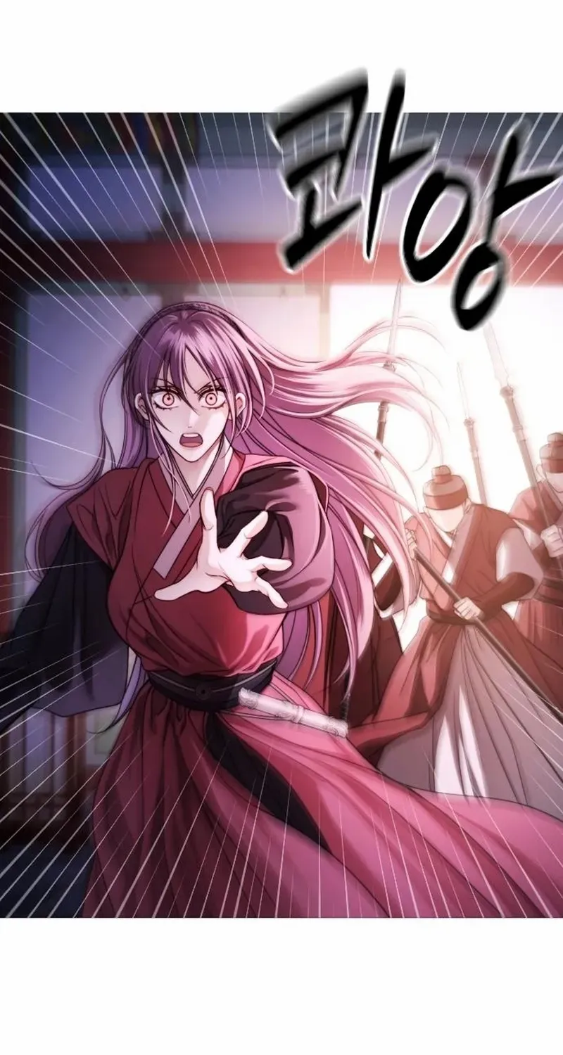 The Knight Of The Closed-Eyes Sky Chapter 5 page 64 - 
