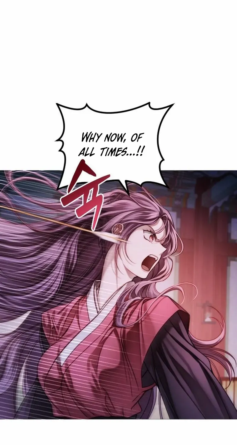 The Knight Of The Closed-Eyes Sky Chapter 5 page 66 - 