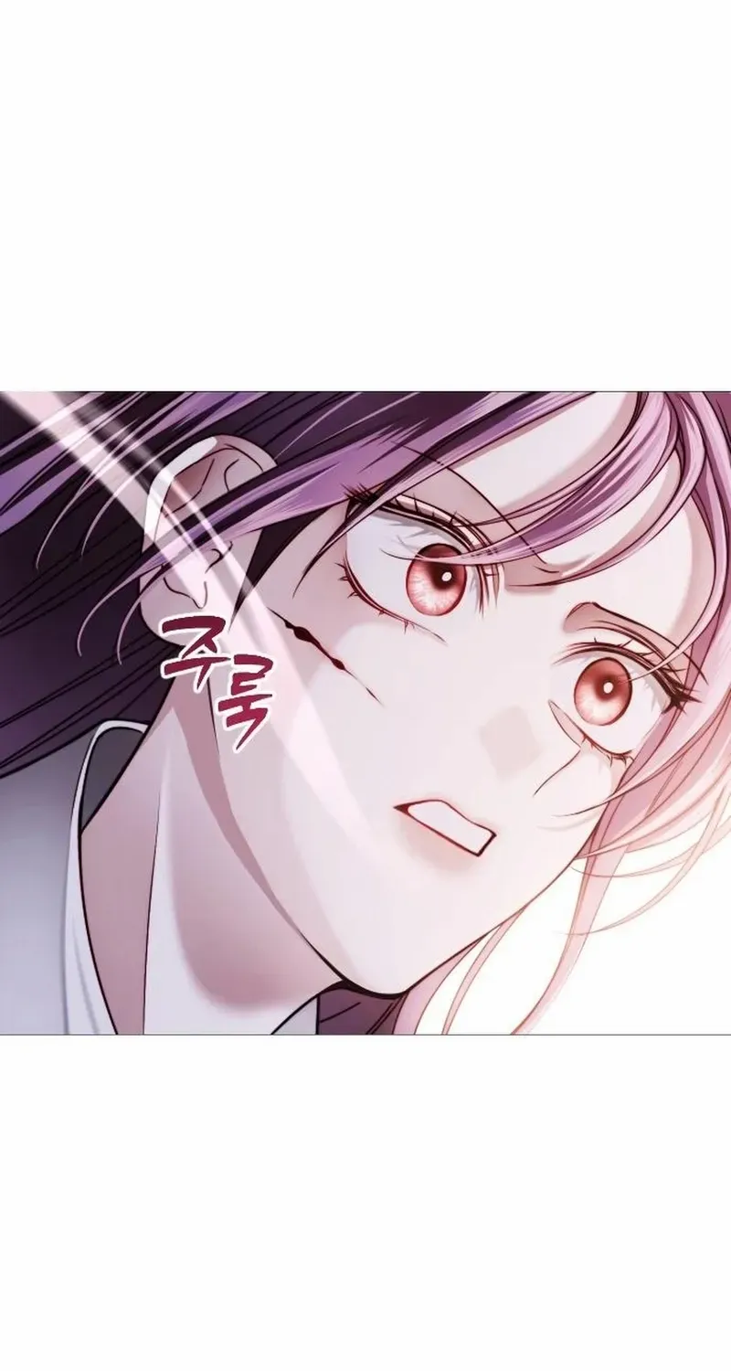 The Knight Of The Closed-Eyes Sky Chapter 5 page 67 - 