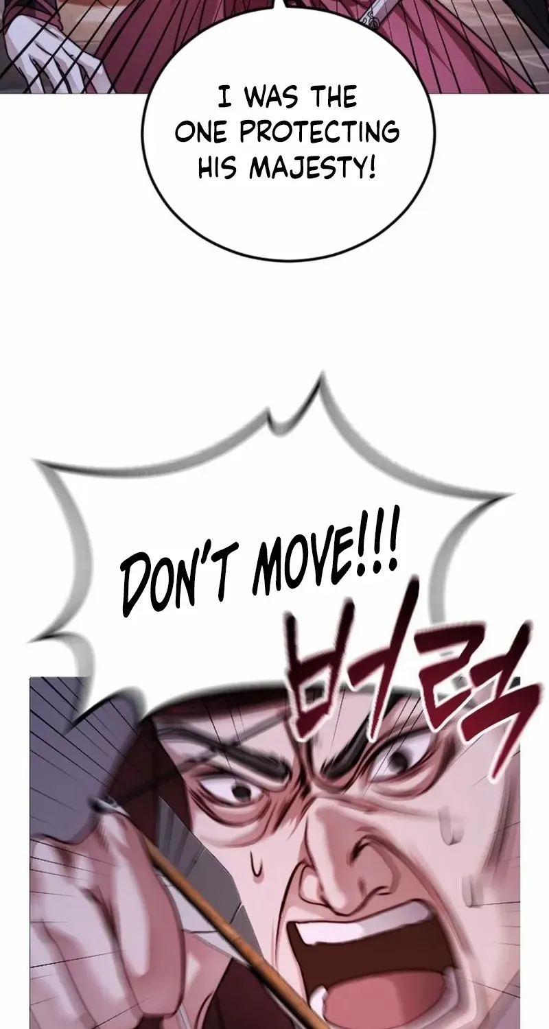 The Knight Of The Closed-Eyes Sky Chapter 5 page 73 - 