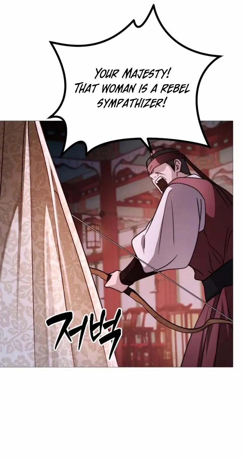The Knight Of The Closed-Eyes Sky Chapter 5 page 79 - 