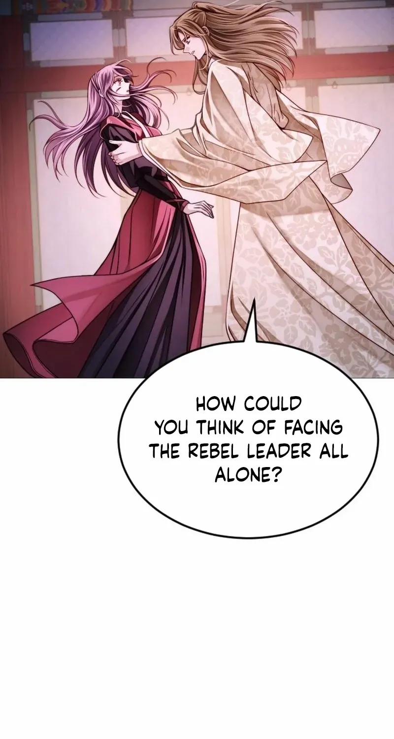The Knight Of The Closed-Eyes Sky Chapter 5 page 82 - 