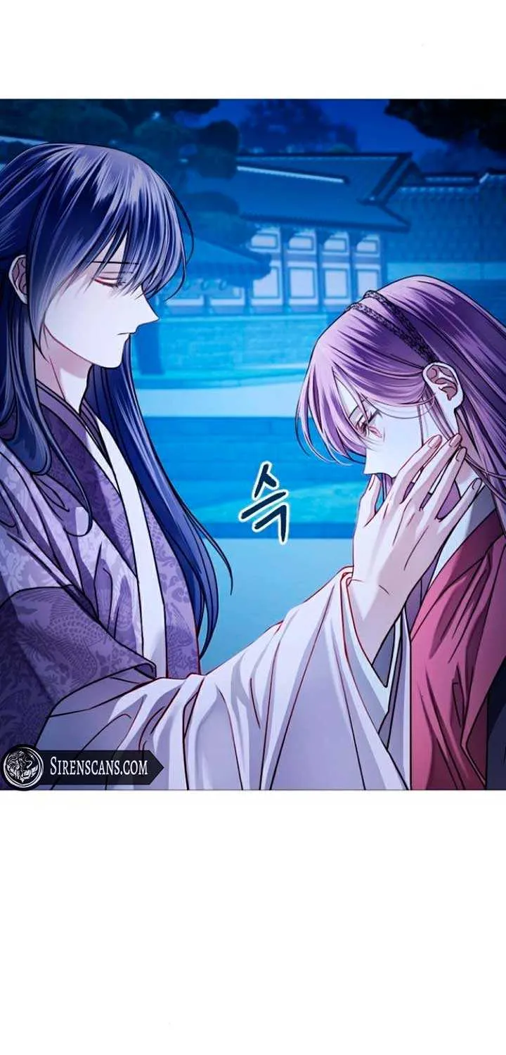 The Knight Of The Closed-Eyes Sky Chapter 6 page 11 - 
