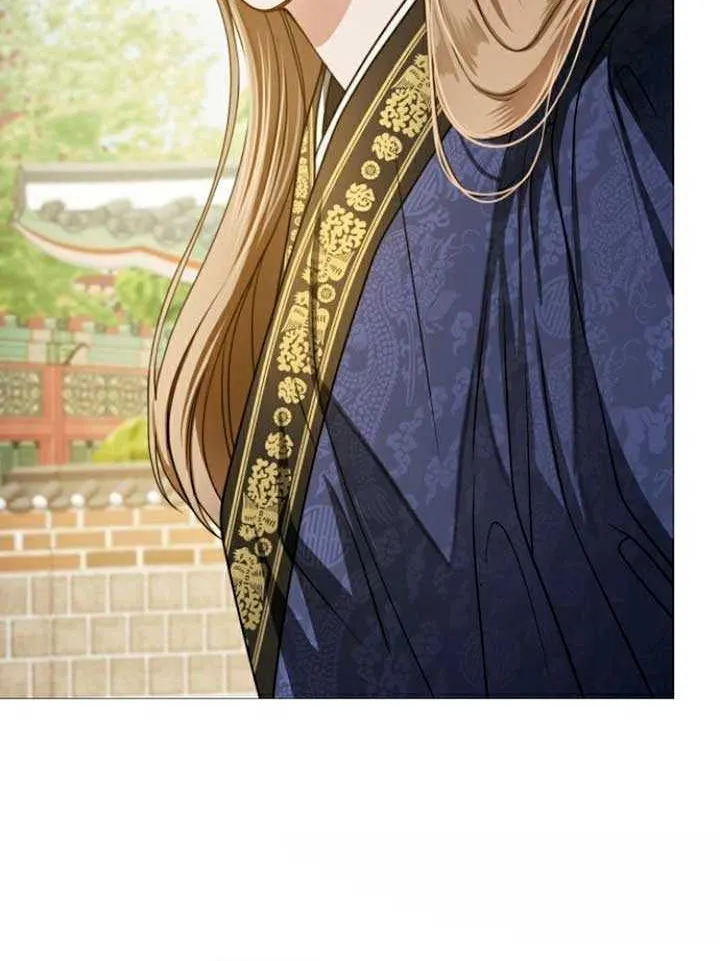 The Knight Of The Closed-Eyes Sky Chapter 6 page 103 - 