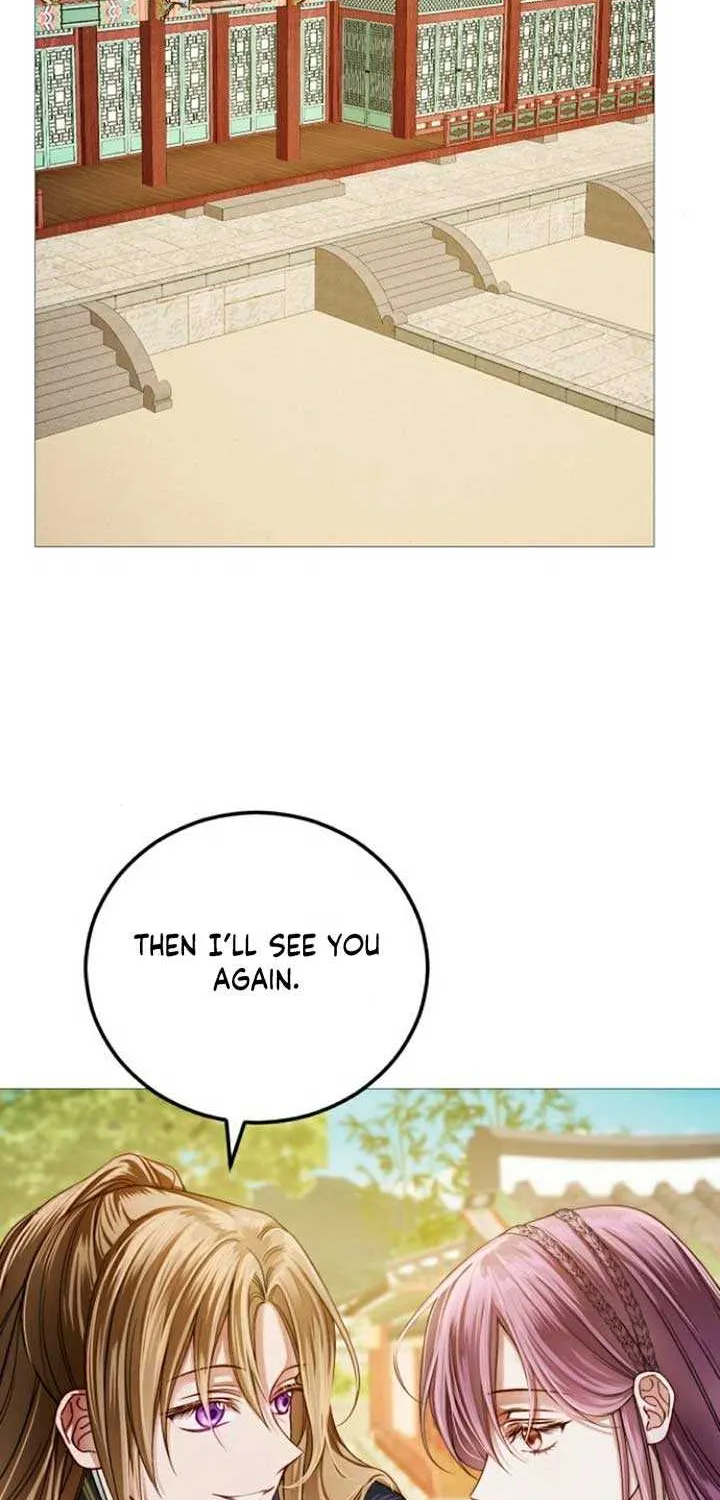 The Knight Of The Closed-Eyes Sky Chapter 6 page 109 - 